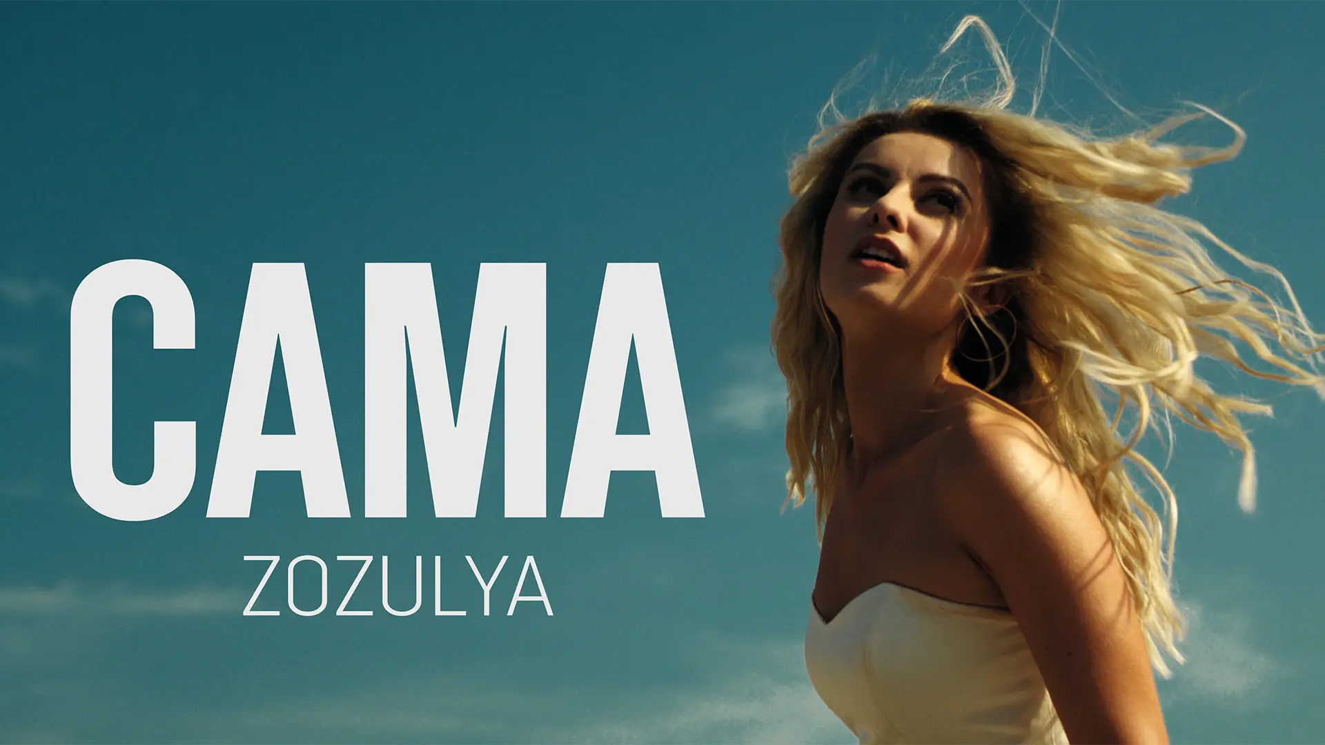 SAMA (Zozulya) music video — project by director Alex Makarov, featured on the Works page.